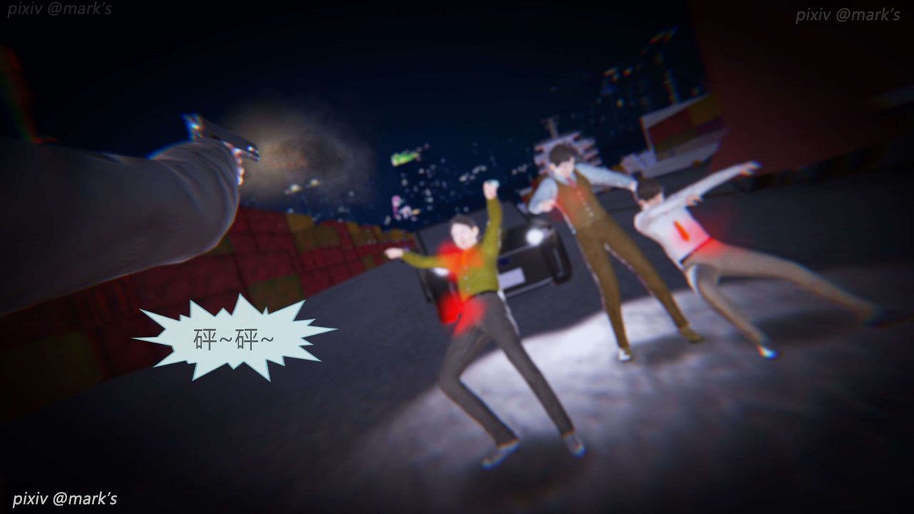 [3D]AI少女-幻影战队之章第19话