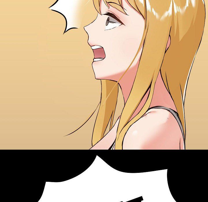 爱玩游戏的女人们第7话