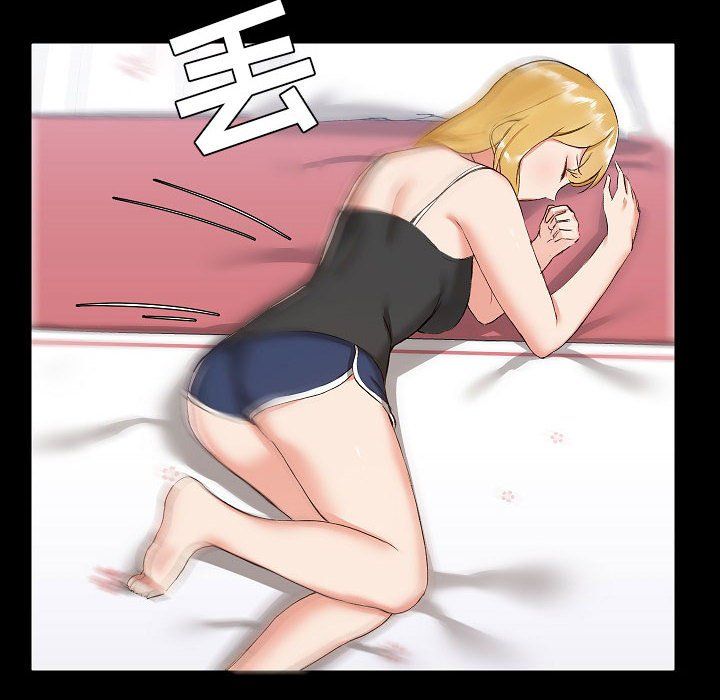 爱玩游戏的女人们第7话