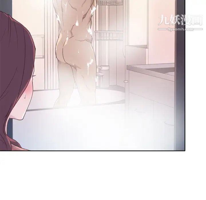 优质女人第27话