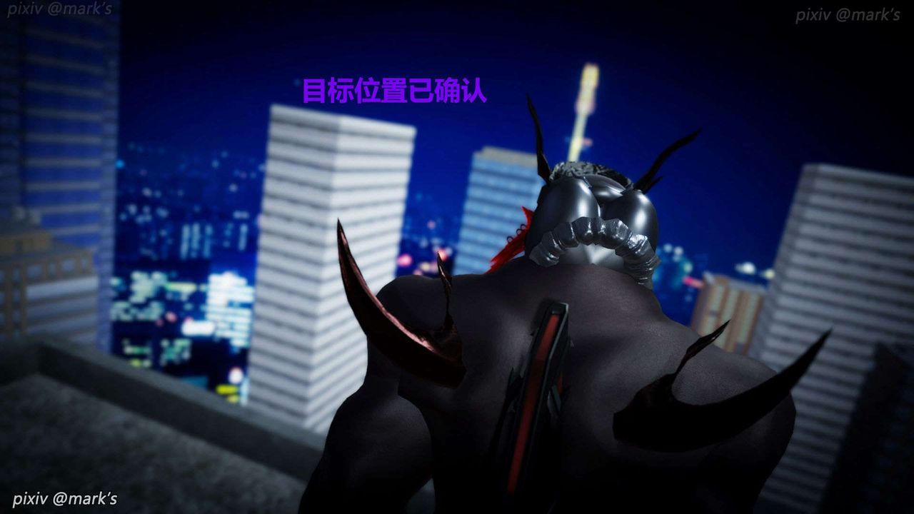 [3D]AI少女-幻影战队之章第21话