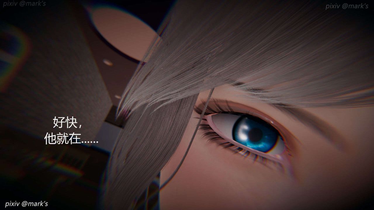 [3D]AI少女-幻影战队之章第21话