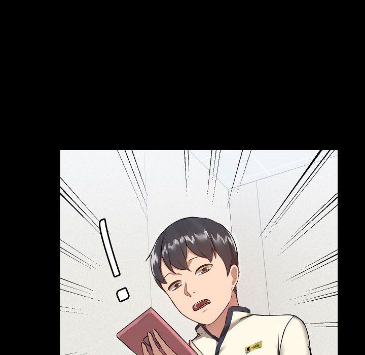 爱玩游戏的女人们第7话