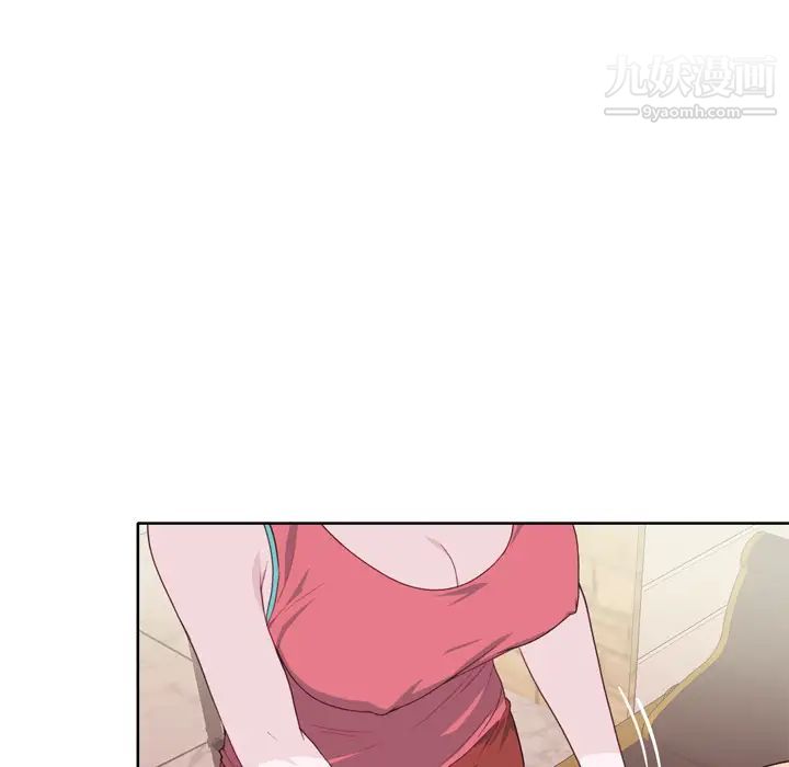 优质女人第28话