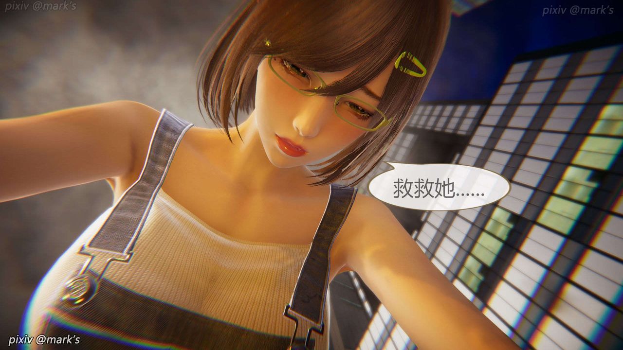 [3D]AI少女-幻影戰隊之章第22話