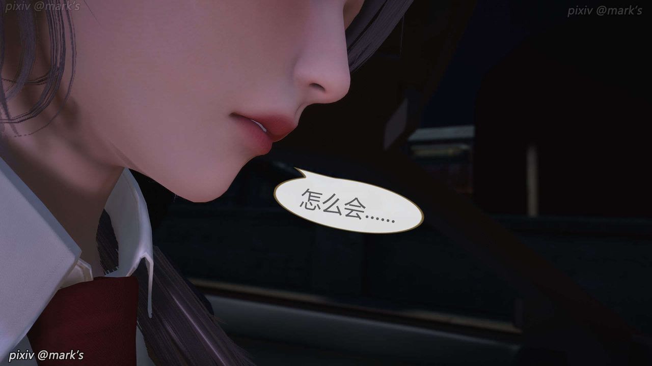 [3D]AI少女-幻影战队之章第22话