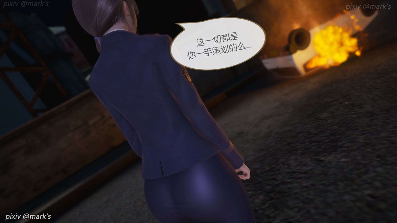 [3D]AI少女-幻影战队之章第22话