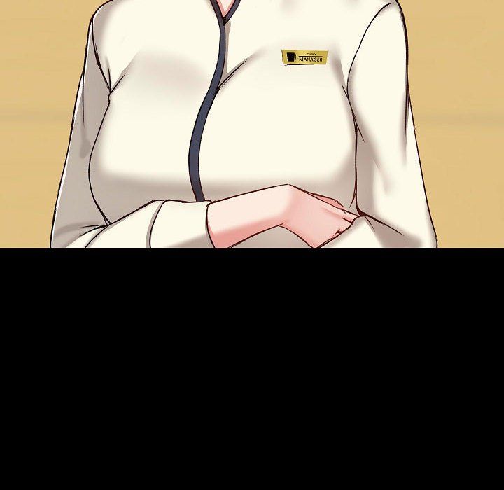 愛玩遊戲的女人們第8話