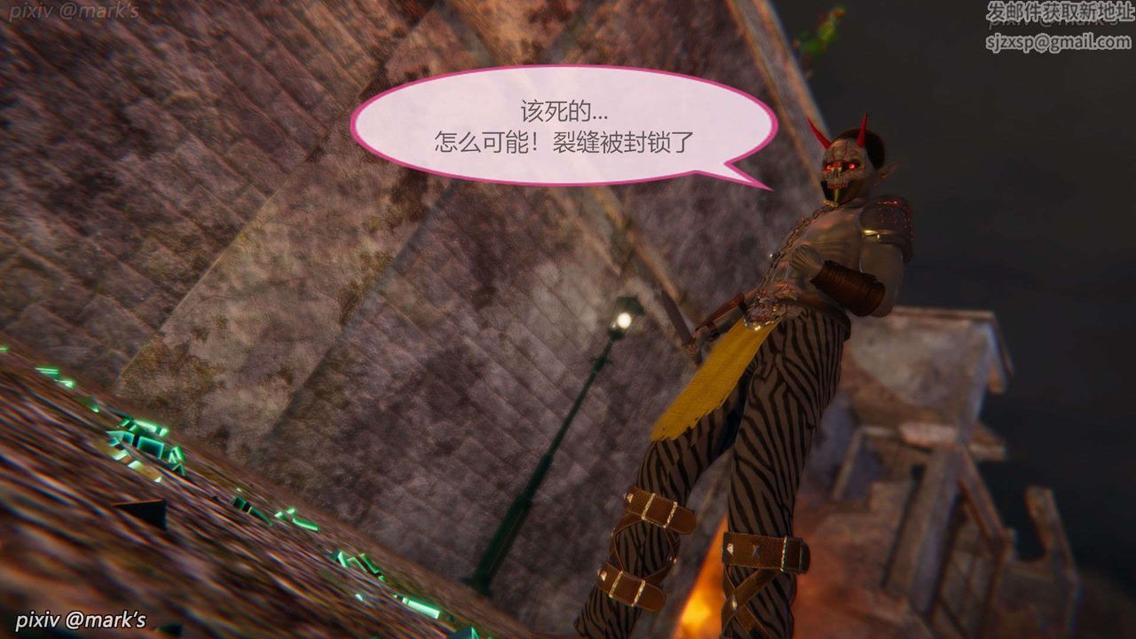 [3D]AI少女-幻影战队之章第23话