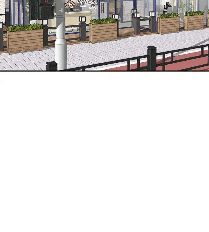 有夫同享第9话-情趣用品店老闆娘金美珠