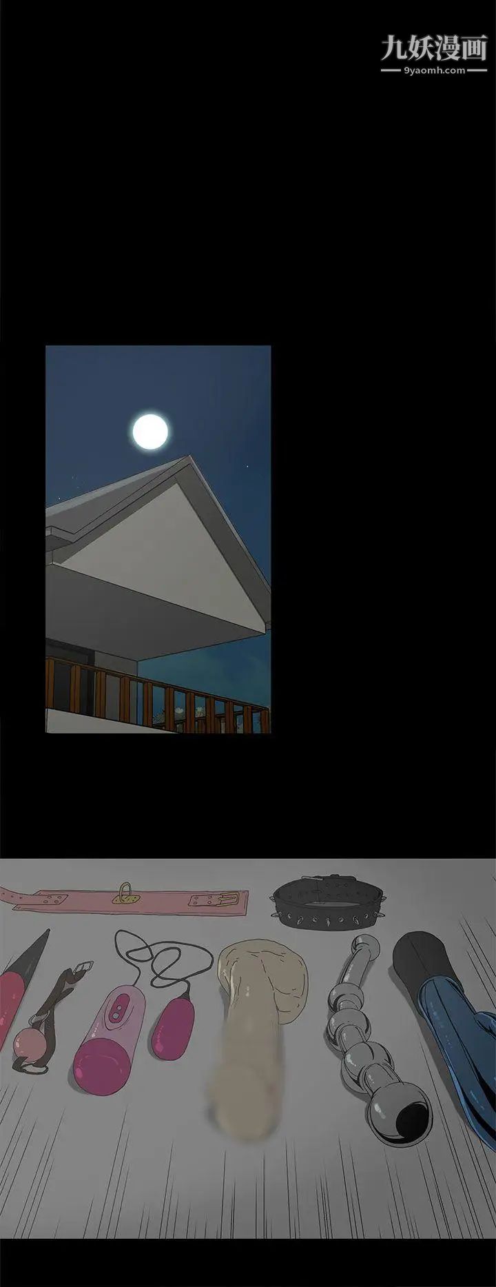 代理孕母第9话-我什么都能为您做[01]