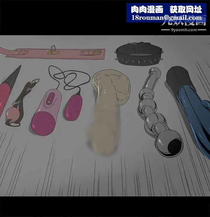 代理孕母第10话-我什么都能为您做[02]