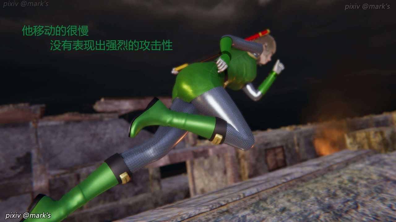 [3D]AI少女-幻影战队之章第24话