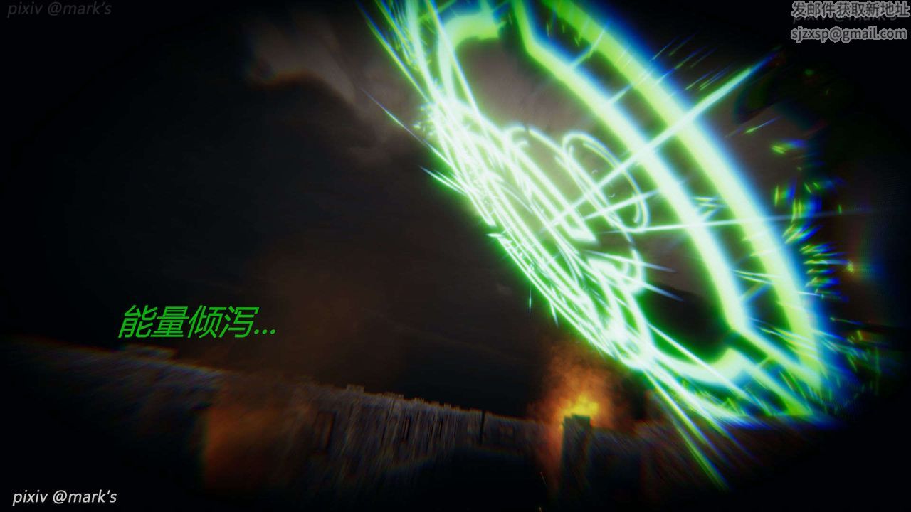 [3D]AI少女-幻影戰隊之章第24話