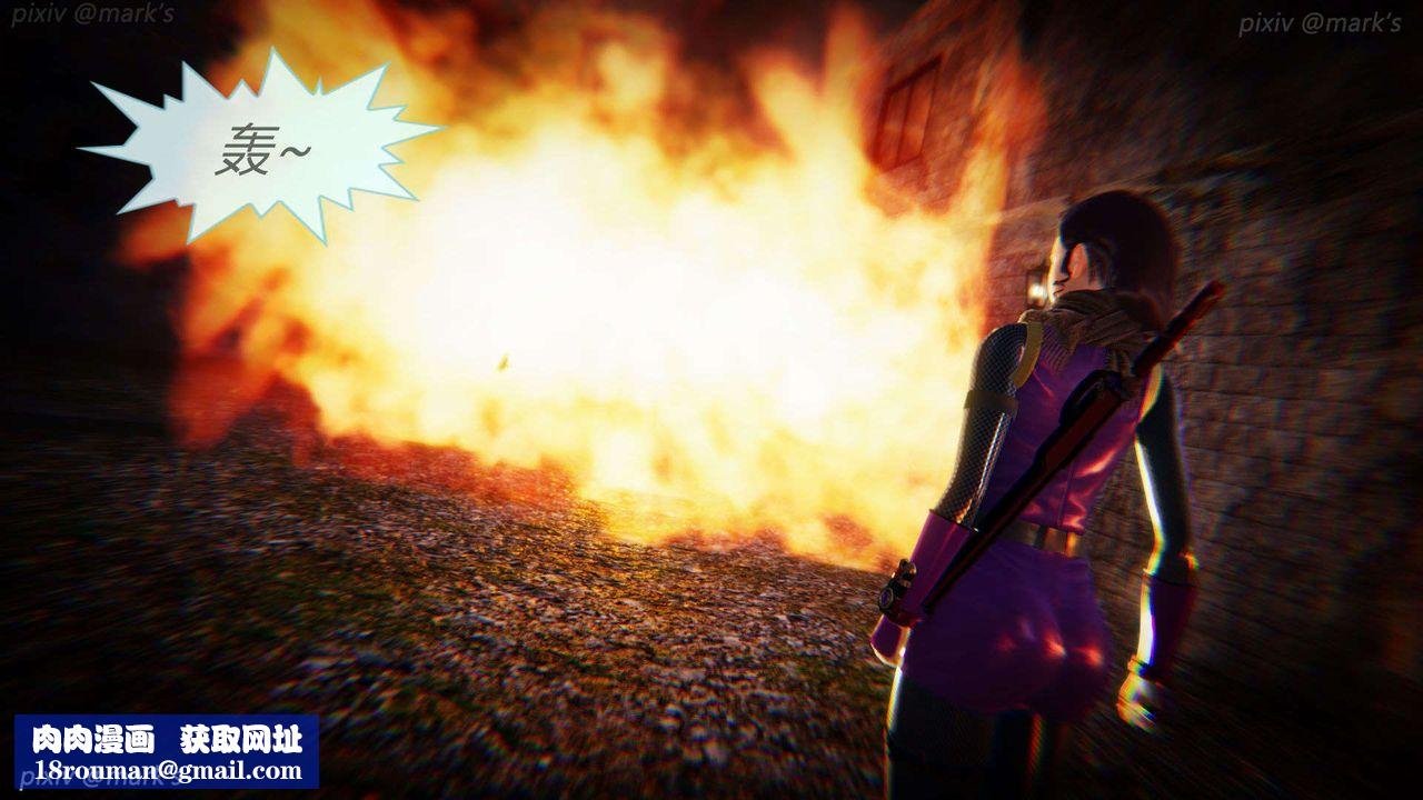 [3D]AI少女-幻影战队之章第24话