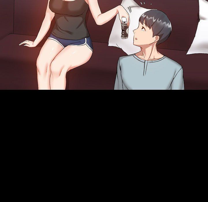 爱玩游戏的女人们第9话