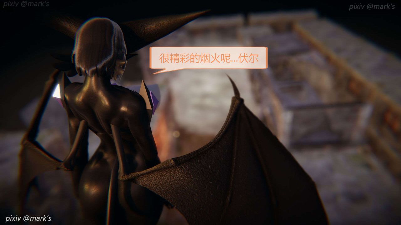 [3D]AI少女-幻影战队之章第24话