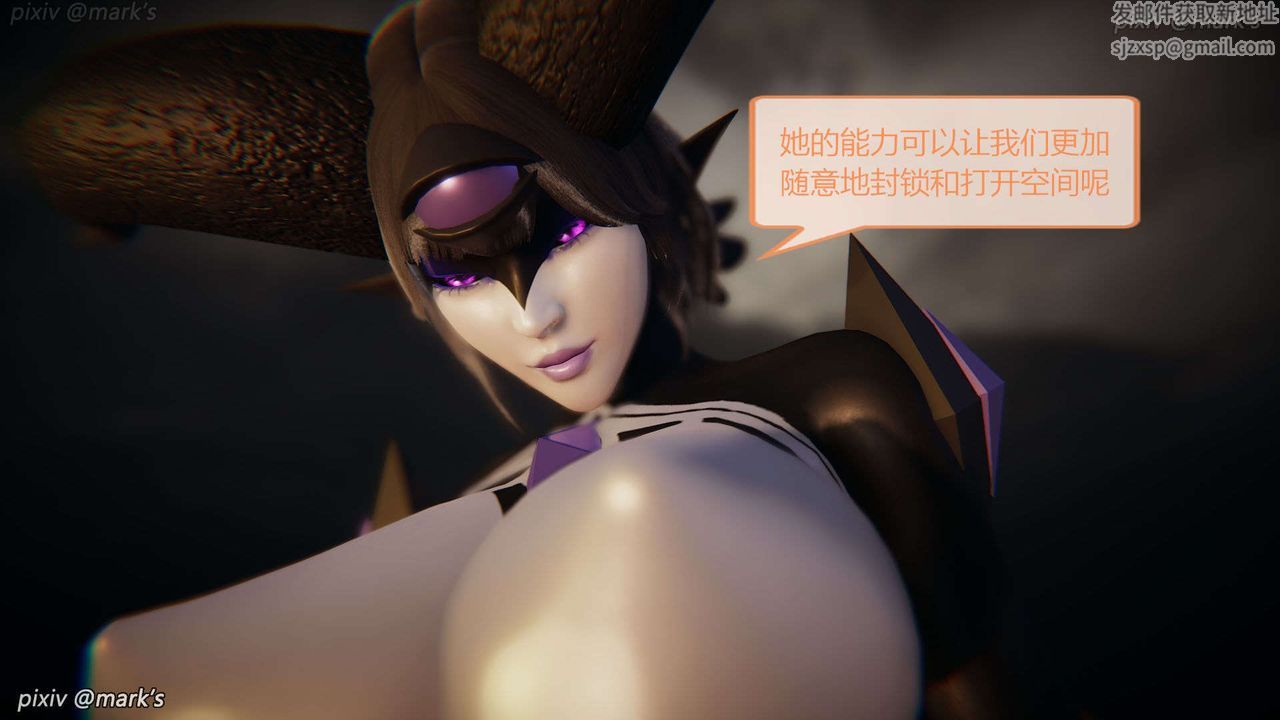 [3D]AI少女-幻影战队之章第24话