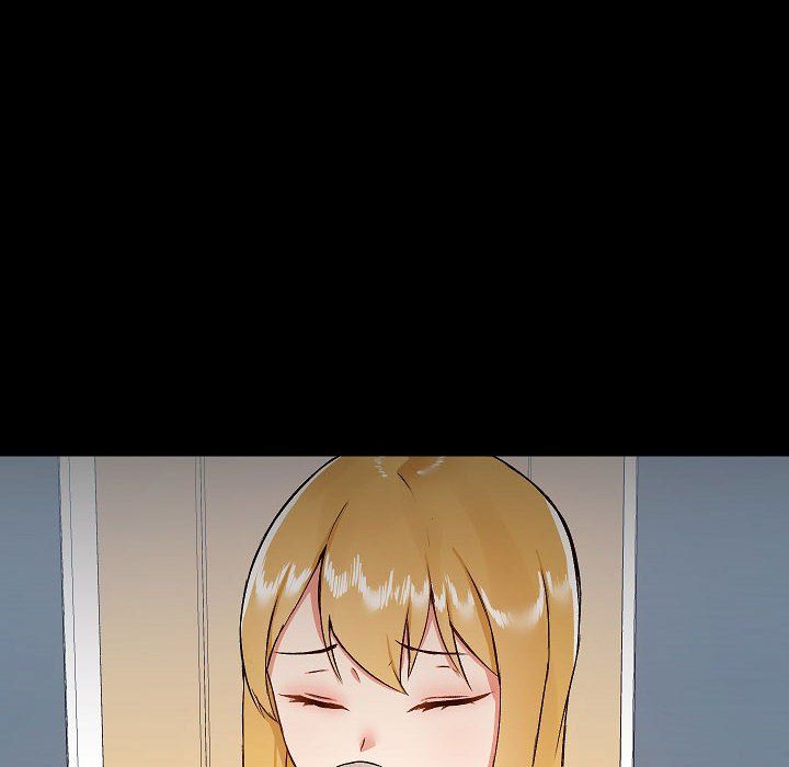 爱玩游戏的女人们第9话