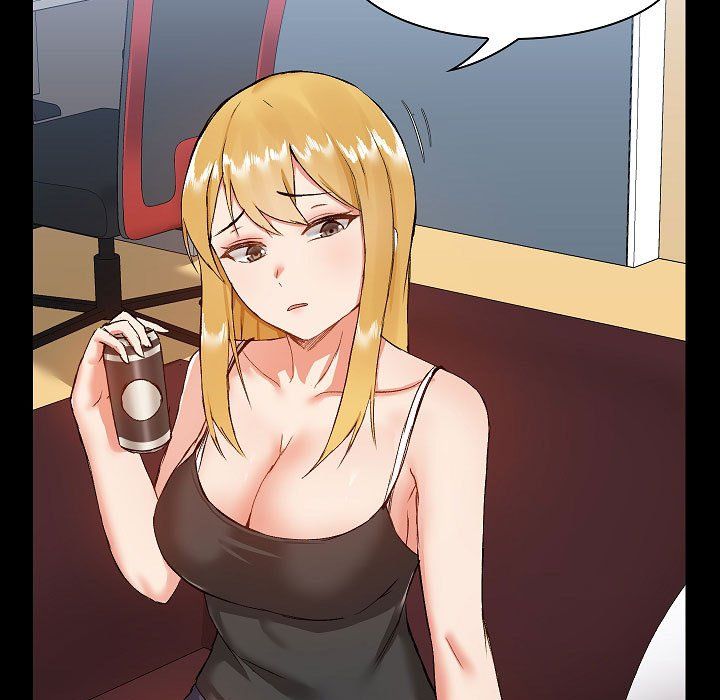 爱玩游戏的女人们第9话