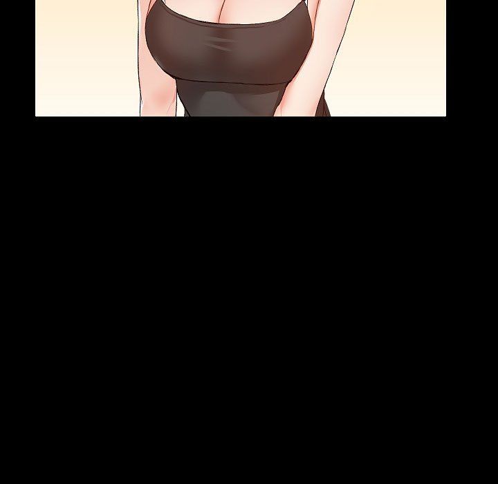 愛玩遊戲的女人們第9話