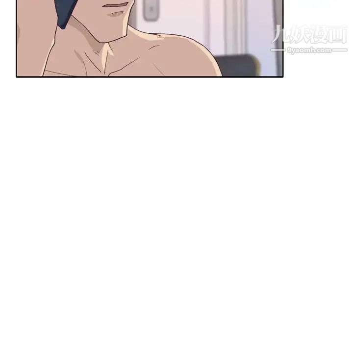 優質女人第30话