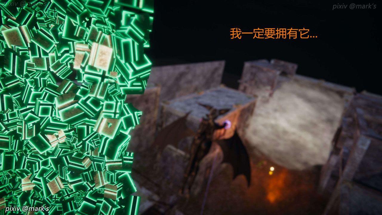 [3D]AI少女-幻影战队之章第25话