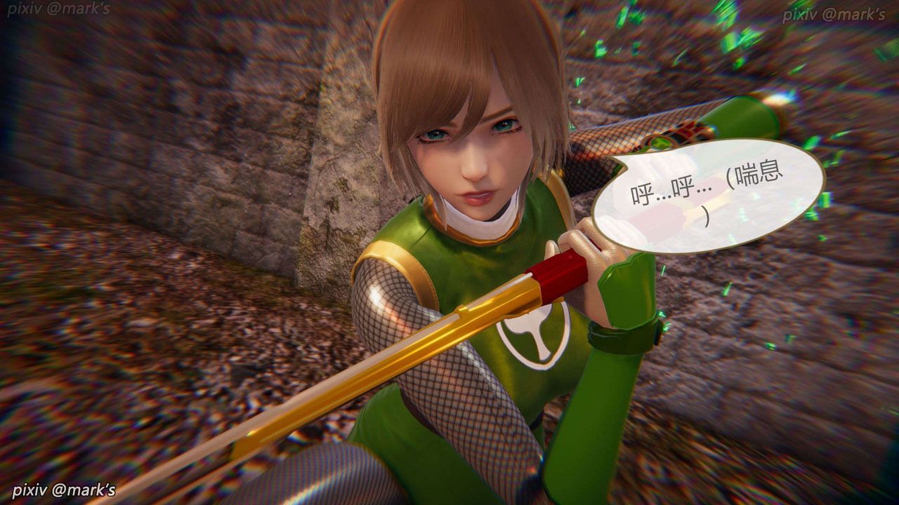 [3D]AI少女-幻影战队之章第26话