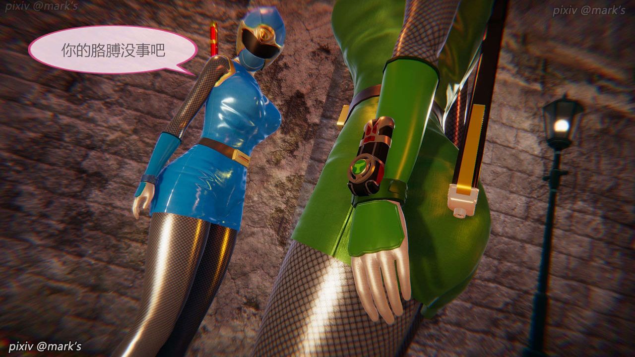 [3D]AI少女-幻影战队之章第26话