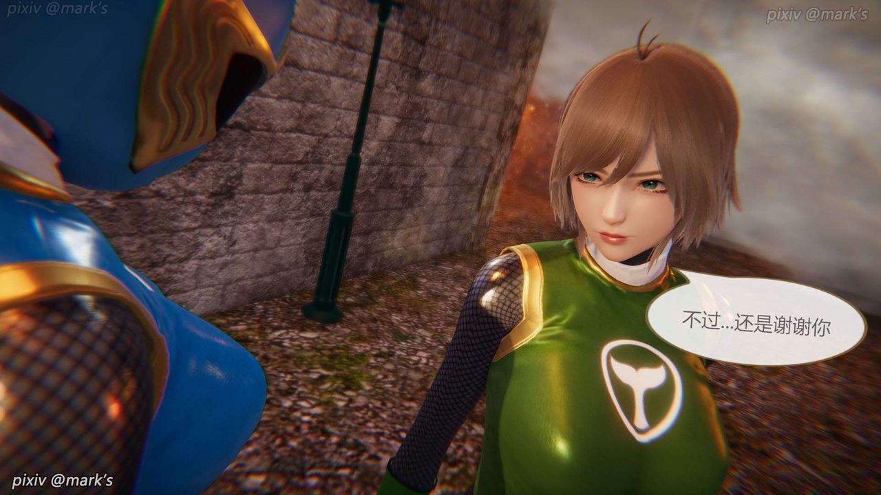 [3D]AI少女-幻影战队之章第26话