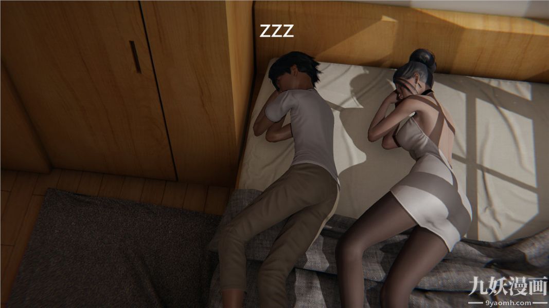 人情债偿还系统[3D]第7话上