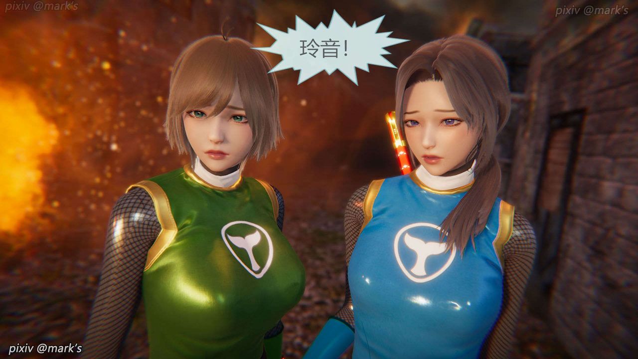 [3D]AI少女-幻影战队之章第26话