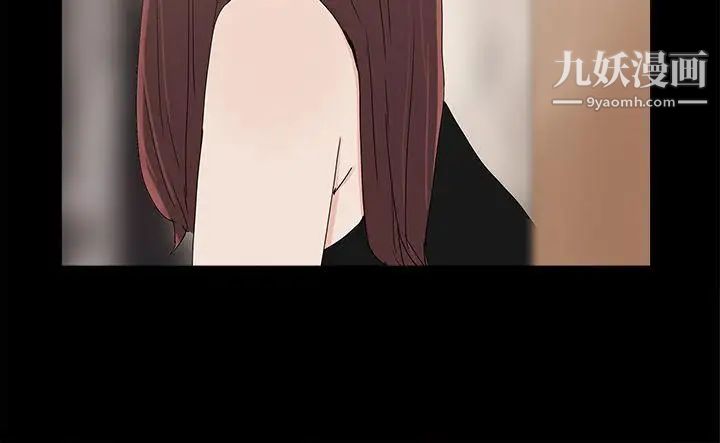 代理孕母第13话-主人![01]