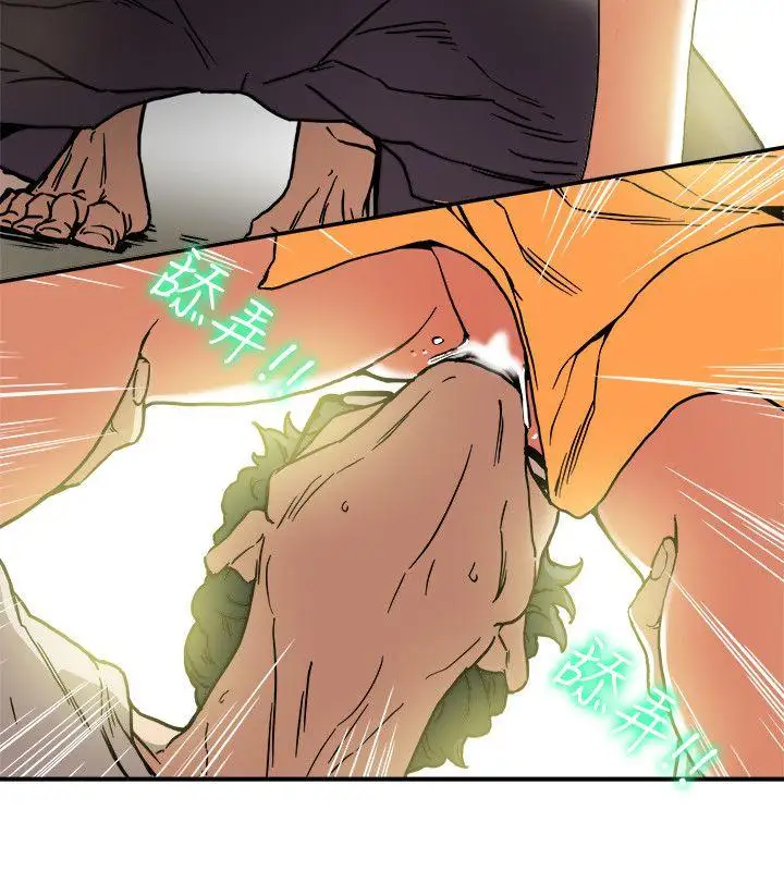 有夫同享第12话-妳可以只穿围裙吗