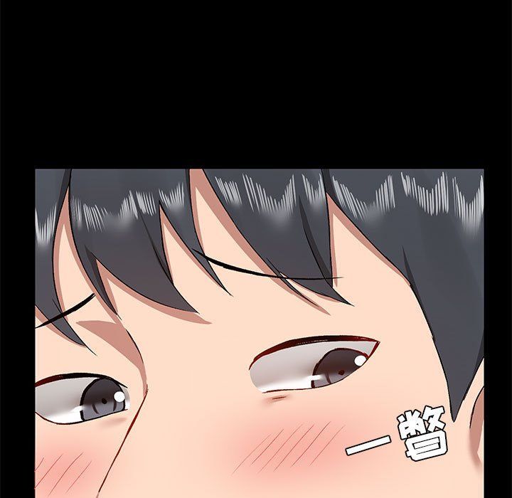 爱玩游戏的女人们第10话