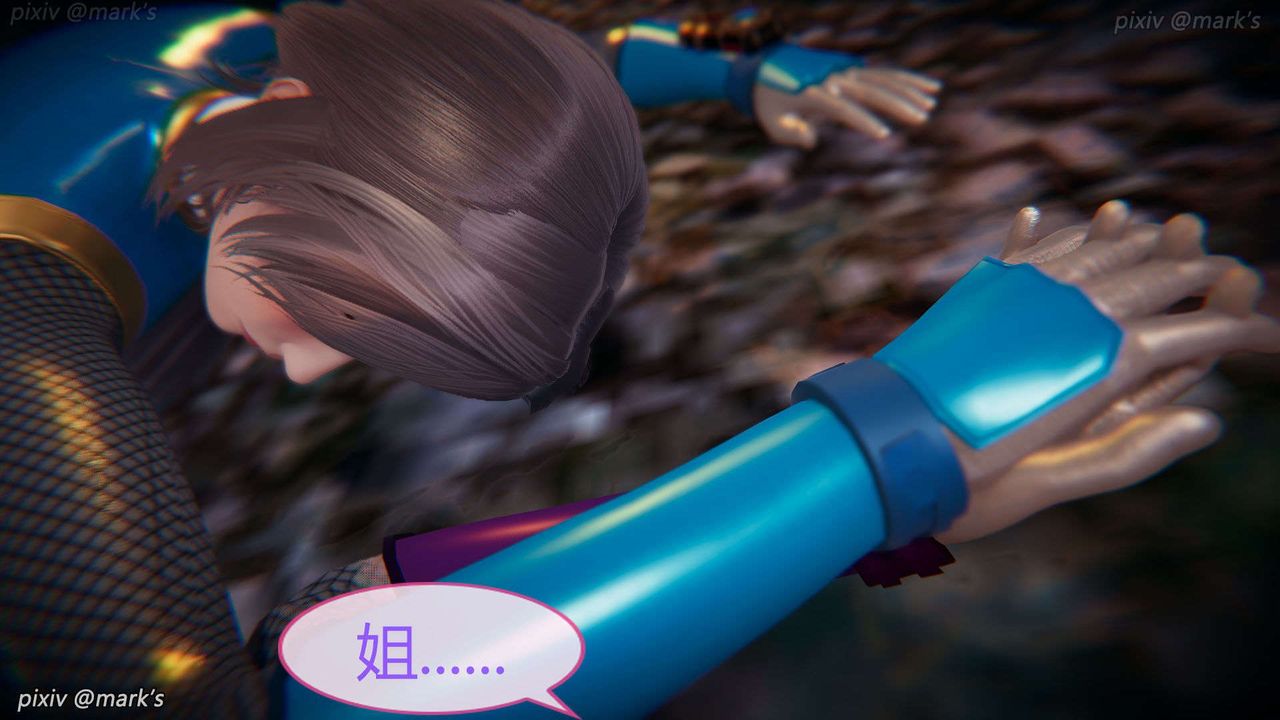 [3D]AI少女-幻影战队之章第27话