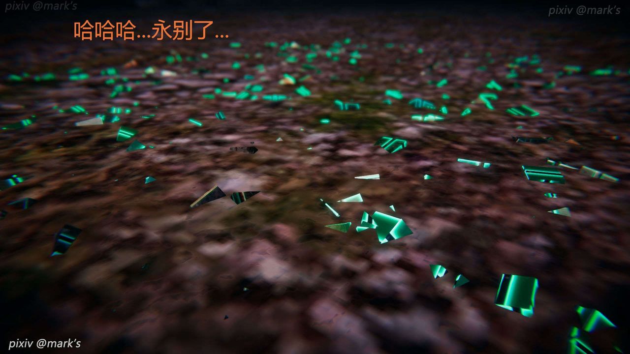 [3D]AI少女-幻影战队之章第27话