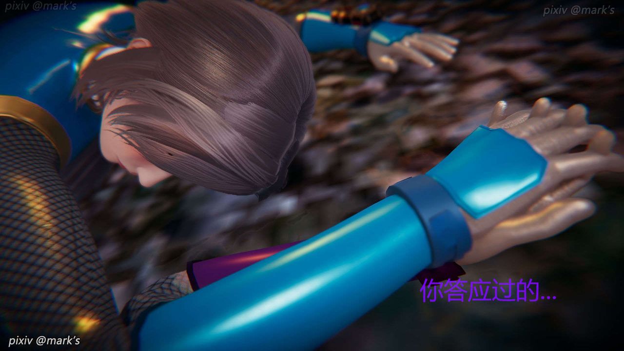 [3D]AI少女-幻影战队之章第27话