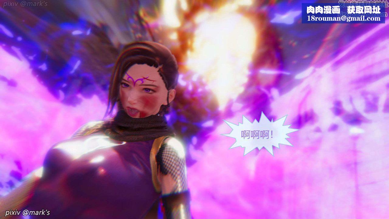 [3D]AI少女-幻影戰隊之章第27話