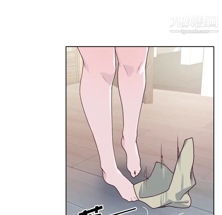 优质女人第31话