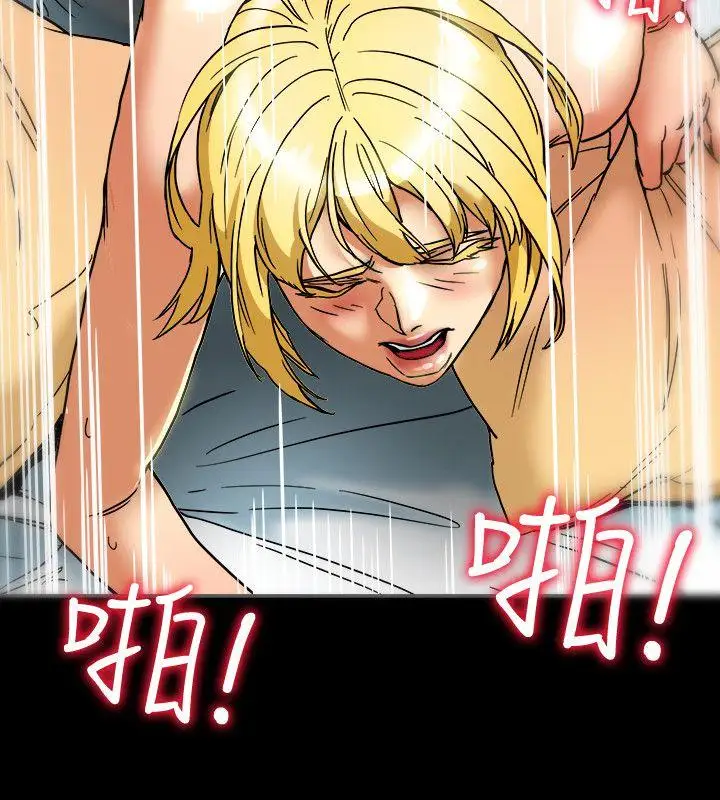 有夫同享第15话-现场看更性感吧