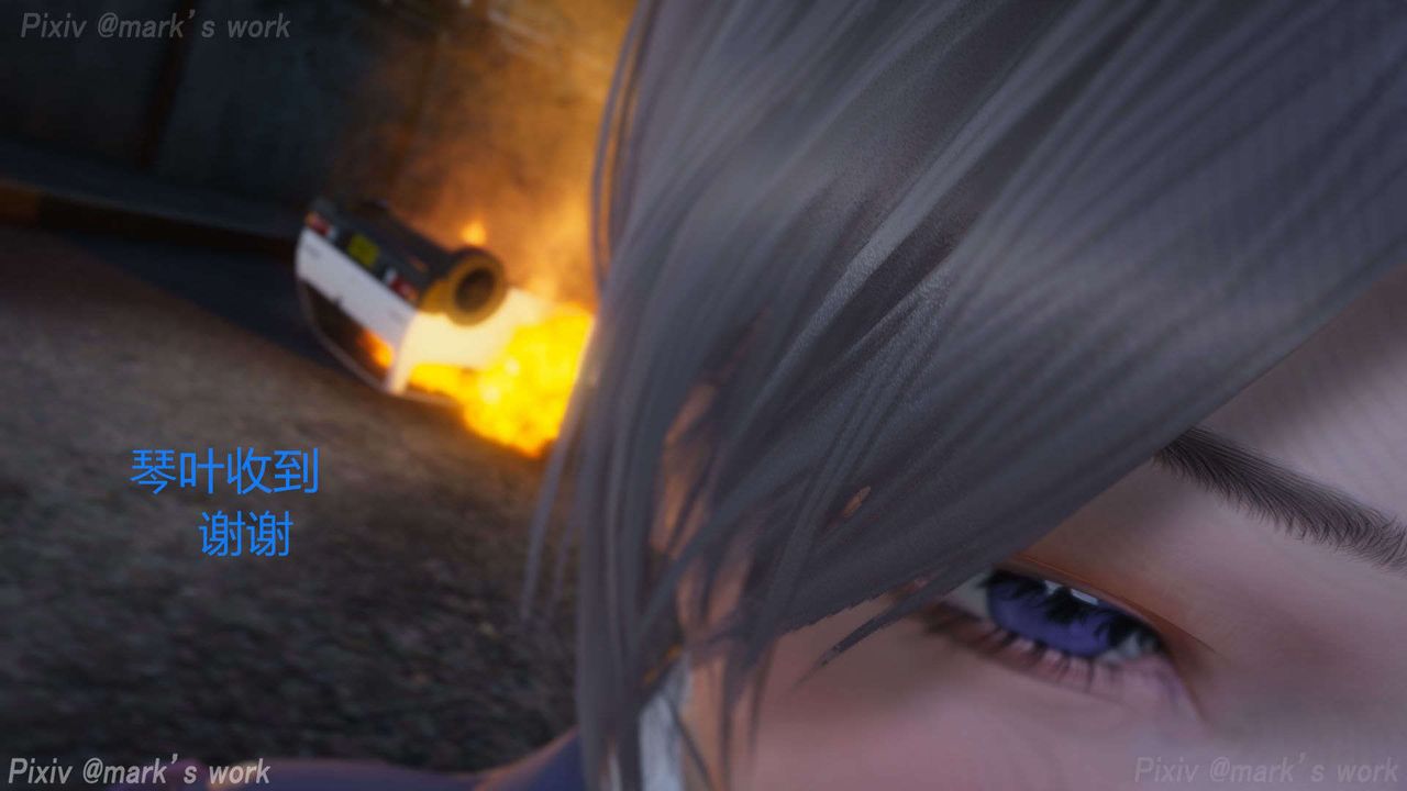 [3D]AI少女-幻影战队之章第28话