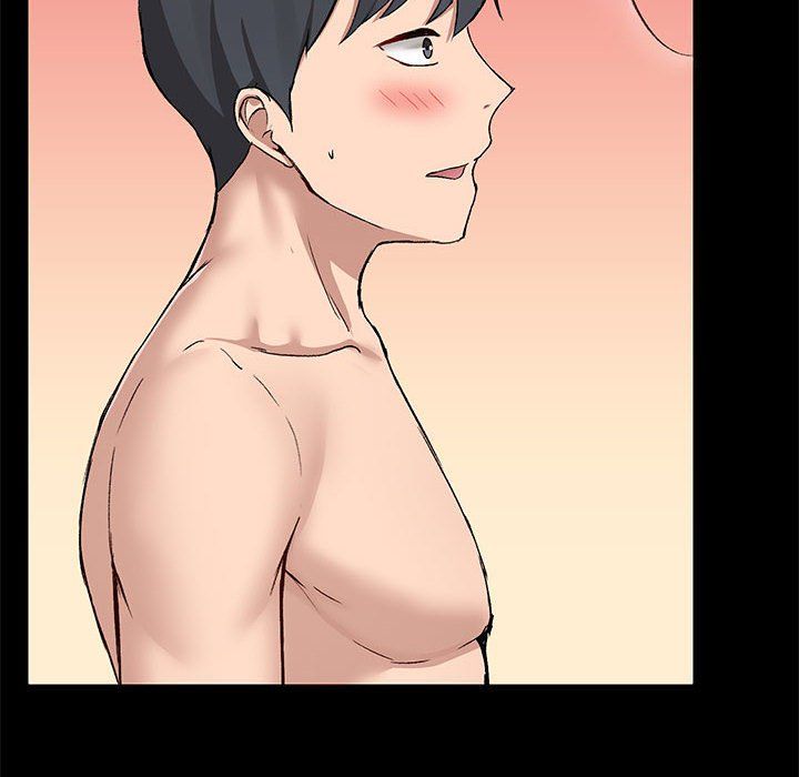 爱玩游戏的女人们第11话