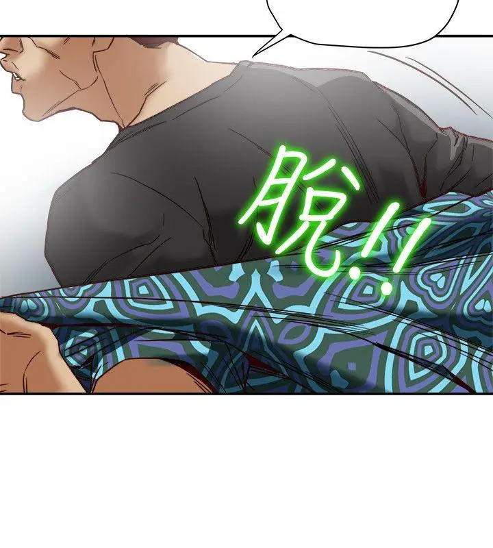 有夫同享第16话-新人教育现场直击