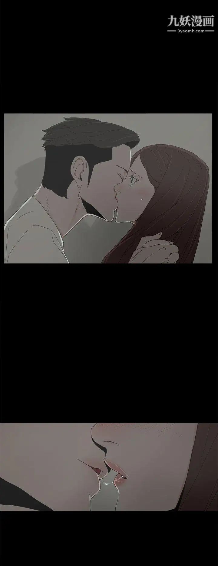 代理孕母第18話-告白