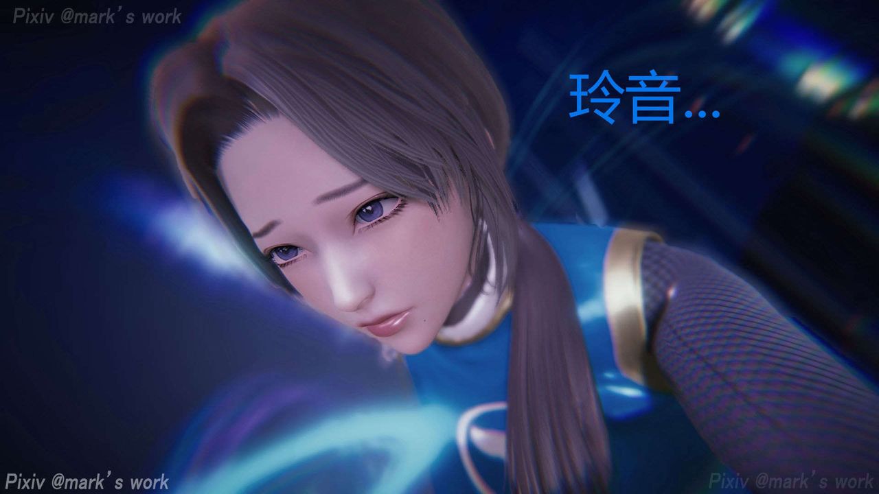 [3D]AI少女-幻影战队之章第29话