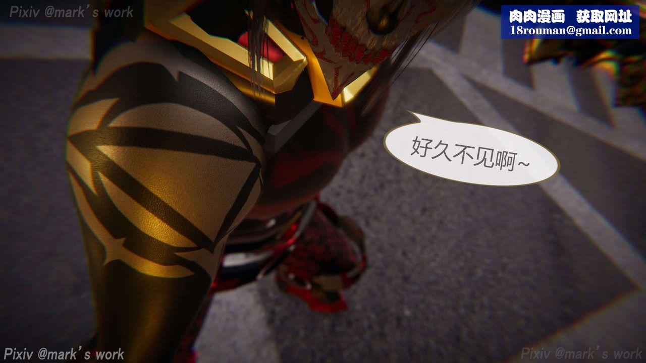 [3D]AI少女-幻影战队之章第29话