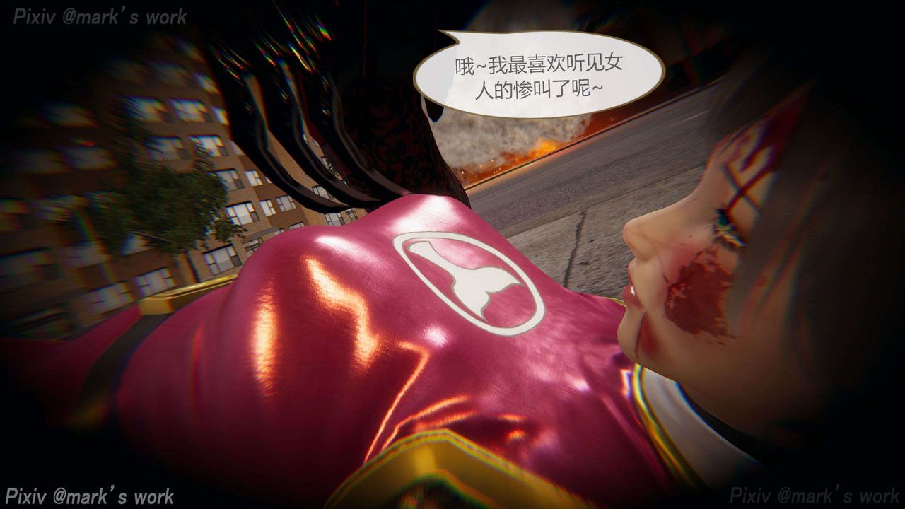 [3D]AI少女-幻影战队之章第29话