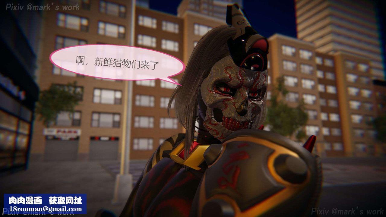 [3D]AI少女-幻影战队之章第29话