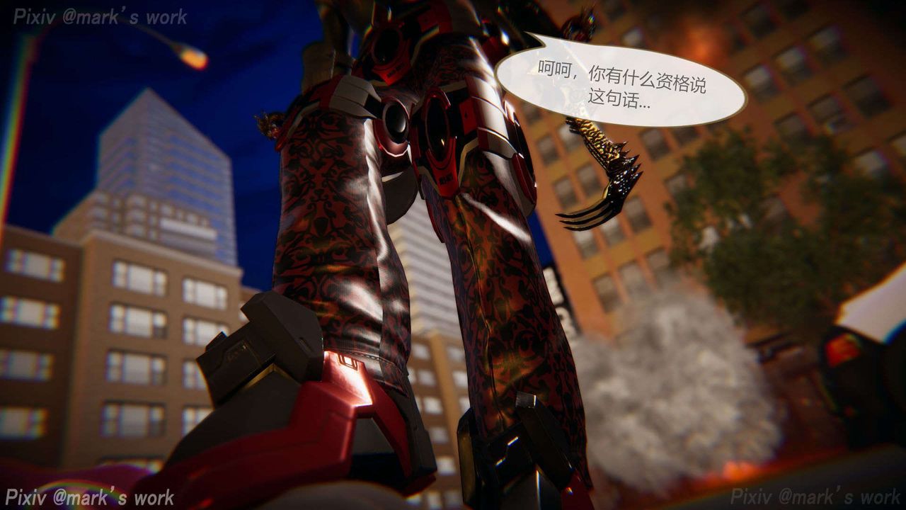 [3D]AI少女-幻影战队之章第30话